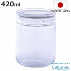 保存容器 420ml セラーメイト チャーミークリアー タフ＋ TL3 （ 日本製 ガラス 密閉 パッキン付き キャニスター 保存 容器 ガラス容器 ）