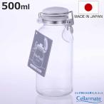 保存容器 500ml セラーメイト ワンプ�