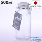 保存容器 500ml セラーメイト これは�