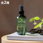  салон спрей linen200ml аромат ( салон mi магазин roma Mist Mist ткань спрей эфирное масло )