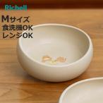 детская посуда Try ...... миска M ( детская посуда детская смесь ....... тарелка миска посудомоечная машина соответствует плита соответствует cup пластик трещина нет Ricci .ru)
