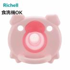 おしゃぶり 吸せつラボ オールシリ�