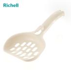  туалет лопата для домашних животных la pre кошка для туалета лопата ( кошка песок лопата лопата кошка песок для туалета Ricci .ru)