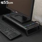  монитор шт. LED имеется монитор подставка Stealth ( персональный компьютер подставка настольный pc шт. стол сверху ширина 41~55cm монитор подставка персональный компьютер шт. клавиатура место хранения USB порт имеется )
