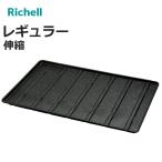  tray для домашних животных скользящий постоянный tray нижний tray ( домашнее животное трассер kru для tray эластичный тип товары для домашних животных Ricci .ru)