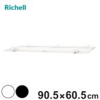  Circle для крыша интерьер домашнее животное Circle 90-60 крыша поверхность ( Circle для крыша клетка для крыша домашнее животное клетка крыша собака Circle товары для домашних животных Ricci .ru)