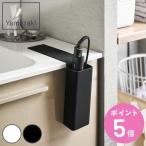  Yamazaki реальный индустрия Beautessi Ricoh n волосы - утюг место хранения карман ( 4903208109833 Beaute s серии волосы - утюг место хранения )