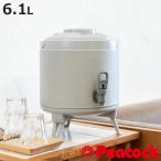  кувшин для воды keeper 6.1L ( термос теплоизоляция спорт Jug вода keeper 6.1 литров стиль )