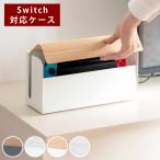  место хранения box Switch кейс игра машина кейс TEER зеленовато-голубой ( игра кейс место хранения игра машина настольный игра машина место хранения )
