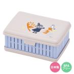 お弁当箱 サンドイッチケース 折りたたみ リトルミイ フラワー （ ランチボックス お弁当箱 弁当箱 1段 ）