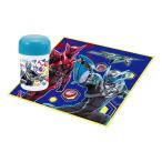 おしぼりセット 仮面ライダーマイス （ 仮面ライダー ハンドタオル おしぼりタオル おしぼり 子供 ）