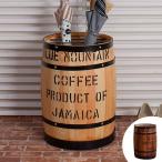 傘立て アンブレラスタンド コーヒー樽 ヒノキ製 高さ43.5cm （ インテリア 傘置き 木製 樽型 バレル ）