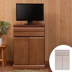 パソコンデスク キャビネットタイプ 天然木 桐 幅60cm ( 机 デスク PCデスク )