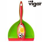 ■在庫限り・入荷なし■vigar（ビガール） シトリック　ちりとり ほうき セット　ハンディセット　コンパクト　PRINTS （ 箒 ホウキ チリトリ 掃除道具 ）