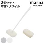 marnama-na рисунок имеется автобус губка + заправка 2 шт. комплект ( автобус губка ванна чистка автобус чистка уборка чистка пол re Phil )