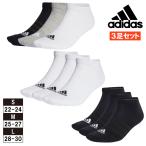 アディダス 靴下 ソックス 3足組 3足セット メンズ レディース クッション ローカット EBB61 adidas