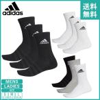 アディダス ソックス メンズ レディース adidas 3足組 靴下 クルー丈 FXI66