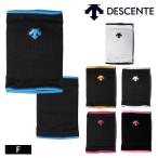 デサント バレーボール 膝サポーター ニーパッド 膝パッド バレーボール  男女兼用 (旧品番:DVB-8601B) DVB8601C DESCENTE