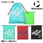 ムーブスポーツ MoveSport マルチバッグM ST6SBZ51U DESCENTE
