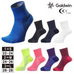 シースリーフィット ソックス アーチサポート クォーターソックス メンズ レディース C3fit 靴下 GC23301 GOLDWIN(GC20301後継品番)