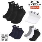 ショッピングオークリー ソックス メンズ レディース オークリー OAKLEY 3足組 靴下 93238JP