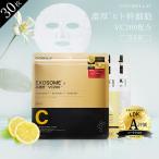 【夏専用冷感マスク】 日本製 30枚入り  ES冷感繊維 ３Dマスク 薄い 立体マスク 不織布 くちばし 小顔 飛沫防止99% 花粉対策 PM2.5 大人用 ふつうサイズ