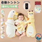 �����g���g�� �Q�������p �Ԃ���� �Q������ �����g���g�� 3 �i�K�U�� �����R���t �N�b�V���� �f���߂� ���� ���K �g���₷�� �����g���� ��������