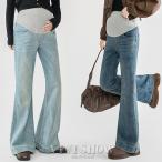  материнство брюки Denim ji- брошюра редкость материнство брюки Denim брюки производство передний послеродовой прекрасный ножек материнство брюки женский низ .. одежда 