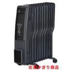 オイルヒーター 11枚フィン デジタル表示 8*10畳対応 1200/700/500W 3段階切替式 タッチパネル タイマー チャイルドロック (ブラック)