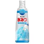 井村屋 氷みつハワイアンブルー330g×2個