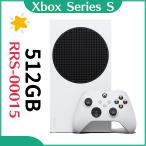 【新品】マイクロソフト ゲーム機 Xbox Series S  512GB  RRS-00015 ※離島・北海道発送不可