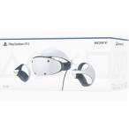 「新品」SONY(ソニー) PlayStation VR2 CFIJ-17000 PS5 PSVR2 VRヘッドセット