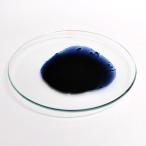 クチナシ青色素　ハイブルーAT　 1kg（液状・水溶性） / ダイワ化成製の天然食紅（天然由来の食用色素）