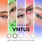 1100 иен OFF купон kala темно синий one te- раз есть vanitas1 коробка 10 листов ввод 14.2mm BC8.6 Brown 