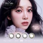 カラコン ワンデー ミィーユ MiiYuu 1day 10枚入り 韓国カラコン ナチュラル [送料無料]