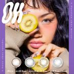 ショッピングカラコン ワンデー 新商品 韓国カラコン ワンデー オー OH 10枚入り RIEHATA プロデュース 1day 度なし 度あり