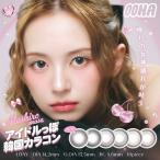 【新商品】韓国カラコン ワンデー オハ OOHA 10枚入り Coco Mio ココミオ Dew e Dew デューイデュ  [1day 度なし 度あり ]日本国内配送