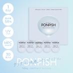 PONPISH 1day ポンピッシュ ワンデー クリアコンタクトレンズ 1箱30枚入り UVカット モイスト成分 高含水