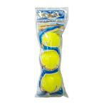 Blitzball プラスチック製野球ボール 3個パック ブリッツボール