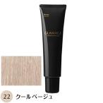 メンズヘアカラー、白髪染め