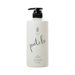 putelo プテロ AR シャンプー ポンプ 700ml×1個 ヘアシャンプー - 最