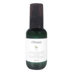 amo Roth oliva колено OV( оливковый )he AOI ru100ml наружный автобус уход 