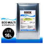 ショッピングロック ロックペイント 016-F771 エコマルチシンナー＃10  16L