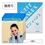 コバックス パティッシュ 箱売り （５冊入） KOVAX