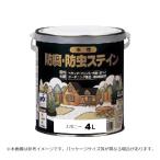 ロックペイント 水性防腐・防虫ステイン エボニー 4L