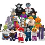 ミニフィグ ハロウィン 16体セット レゴ 互換 LEGO ミニフィギュア ブロック おもちゃ キッズ 子ども ゾンビ ドラキュラ ミイラ 魔法使い 魔女 おばけ