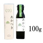 Yahoo! Yahoo!ショッピング(ヤフー ショッピング)国産エキストラバージンオリーブオイル あかつき ルッカ種 [100g] 100％香川県産 三豊オリーブ