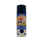 サンデーペイント 水性ラッカースプレーMAX ディープブルー [300ml]