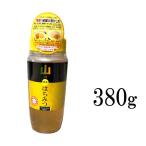 Yahoo! Yahoo!ショッピング(ヤフー ショッピング)国産はちみつ 山のはちみつ [380g ペット容器] ヒグチ園 山陰・山陽地方の山間で採れた蜂蜜です。 ハチミツ