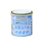 アサヒペン NEW水性インテリアカラー 浴室カベ用 アイボリー (全14色) [0.7L] 水性塗料